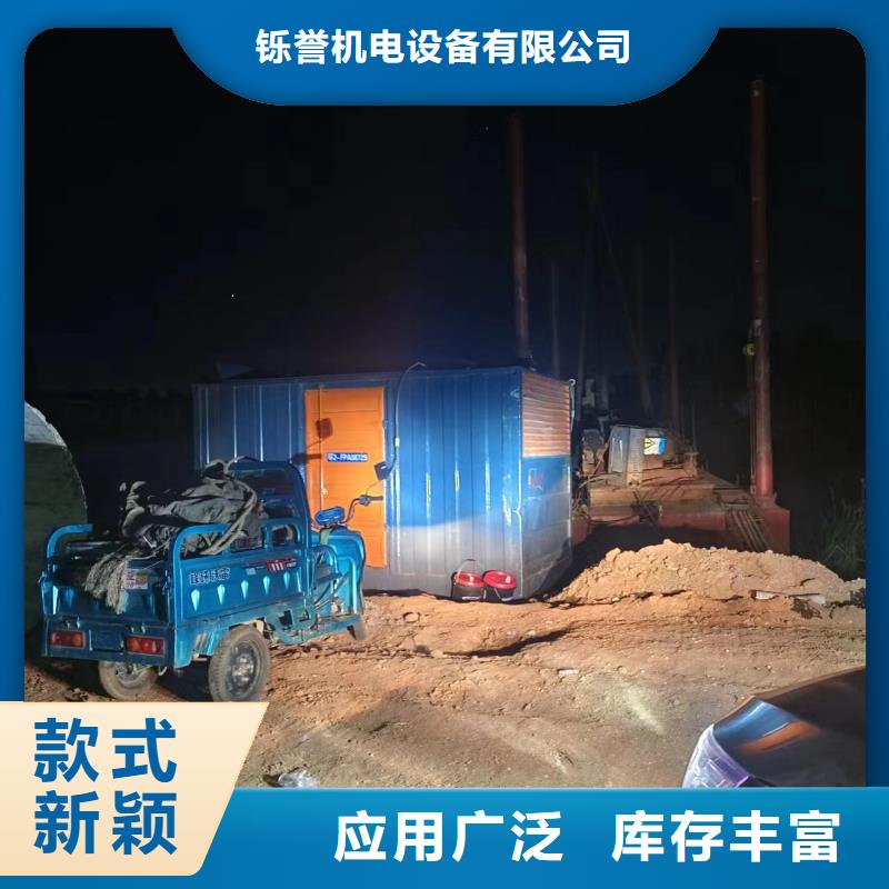 100-2000KW-10千伏高压发电机租赁品质商家