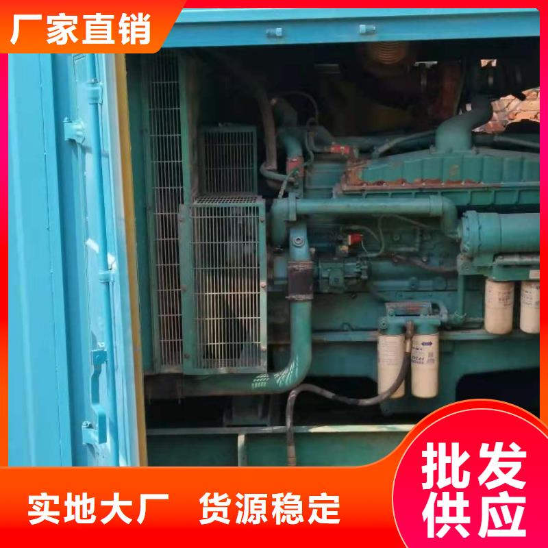 100-2000KW-10千伏高压发电机租赁品质商家