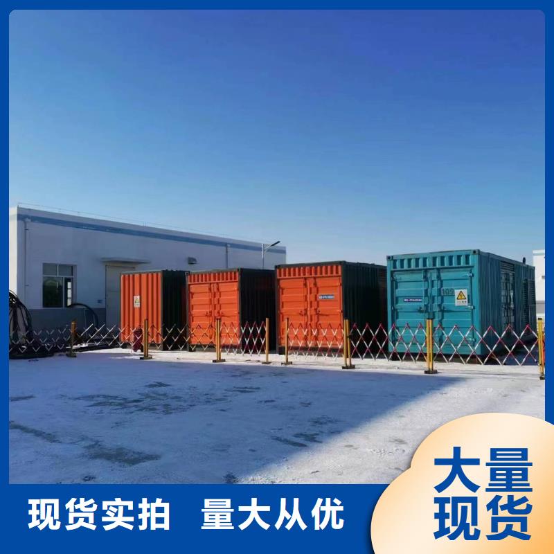 100-2000KW_800KW发电机租赁发货迅速