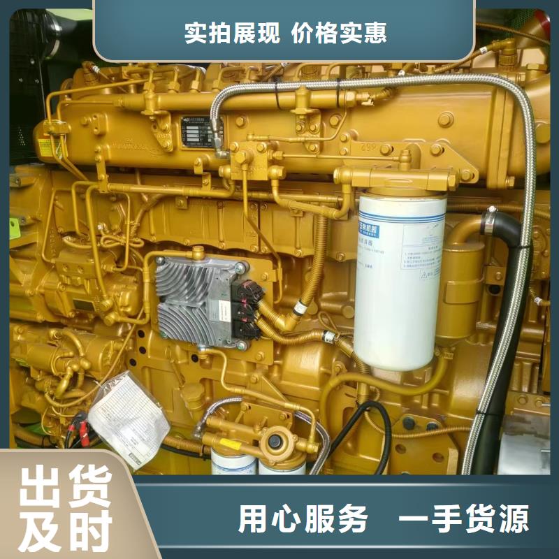 100-2000KW300KW发电机租赁厂家质量过硬