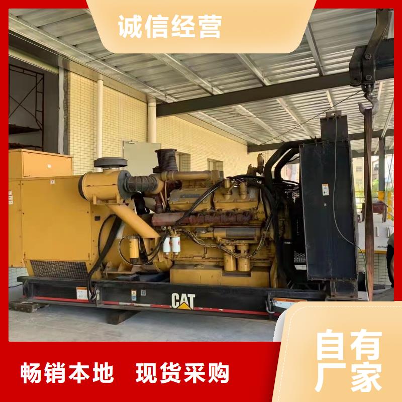 100-2000KW-10千伏高压发电机租赁品质商家