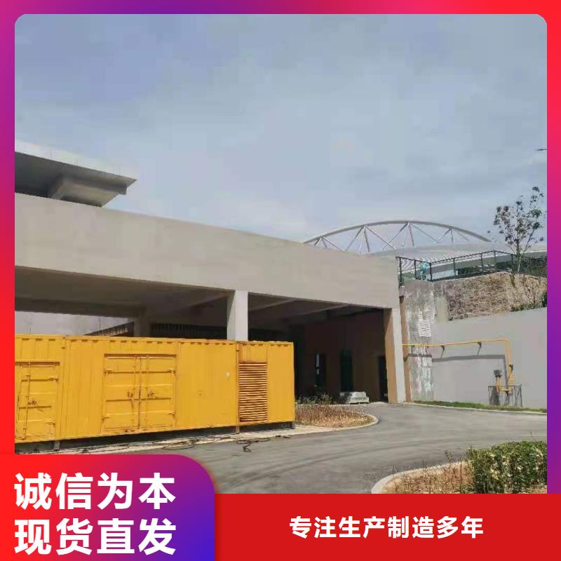 100-2000KW300KW发电机租赁厂家质量过硬