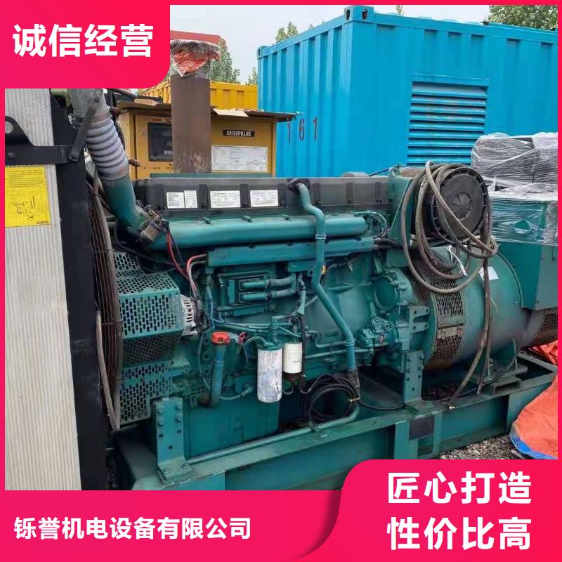 100-2000KW300KW发电机租赁厂家质量过硬