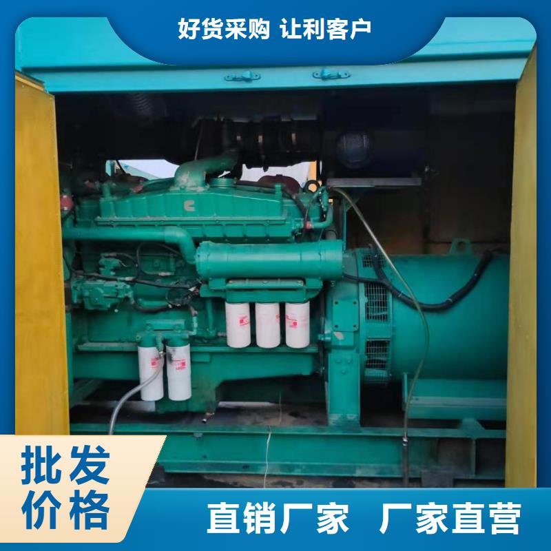 100-2000KW-10千伏高压发电机租赁品质商家