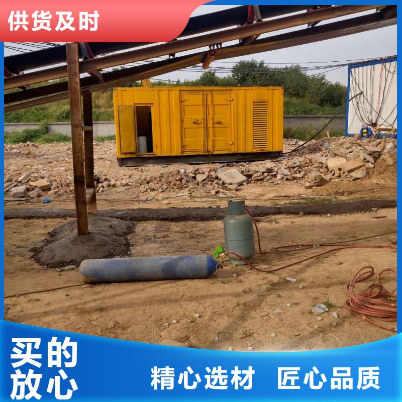 100-2000KW-10千伏高压发电机租赁品质商家