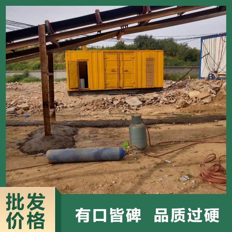 100-2000KW_800KW发电机租赁发货迅速