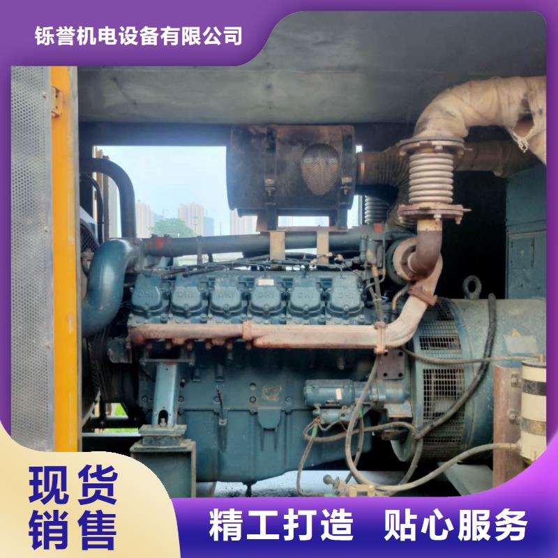 100-2000KW300KW发电机租赁厂家质量过硬