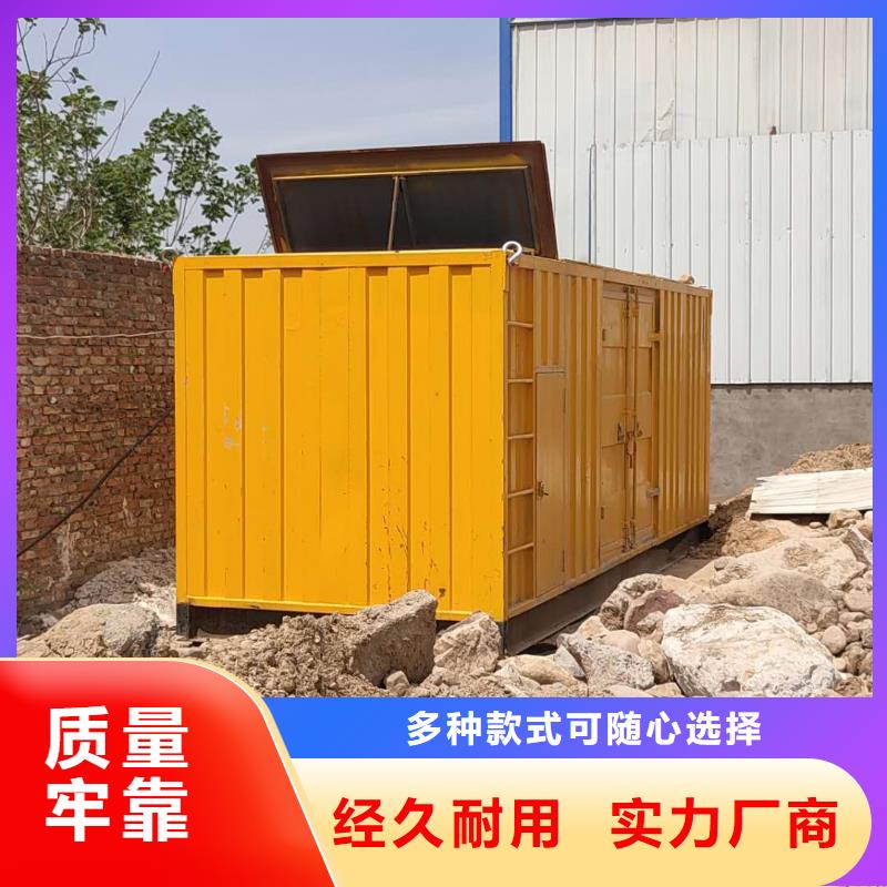 100-2000KW600KW发电机出租货源报价