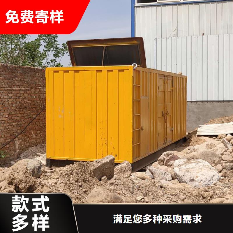 100-2000KW300KW发电机租赁厂家质量过硬