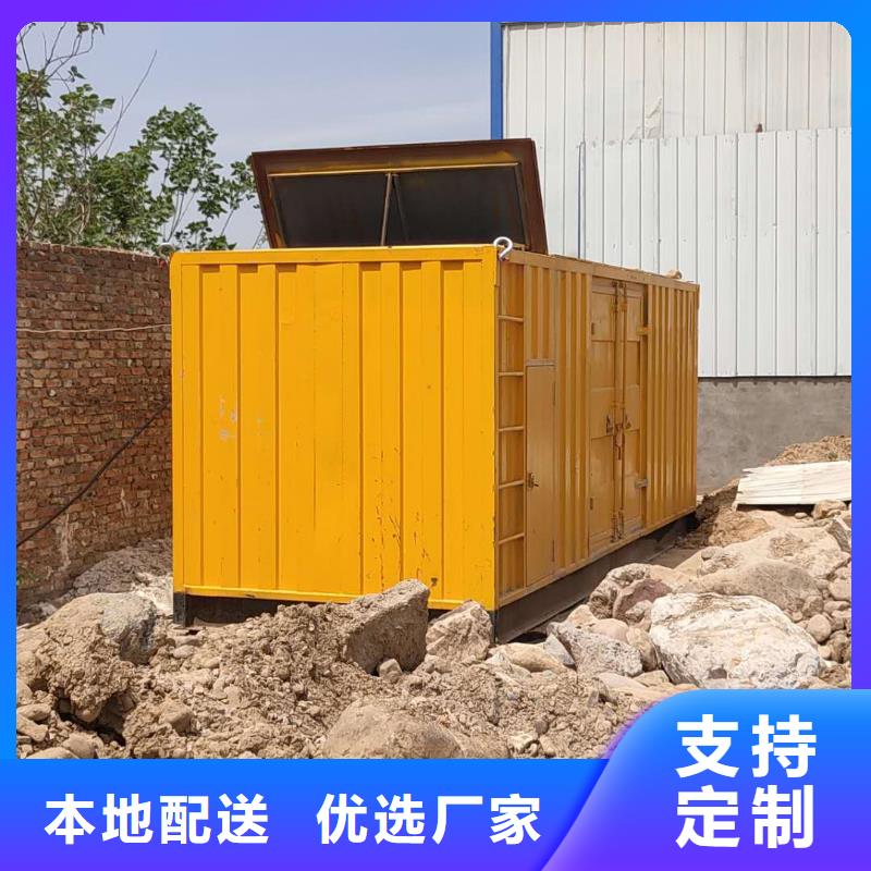 100-2000KW-10千伏高压发电机租赁品质商家