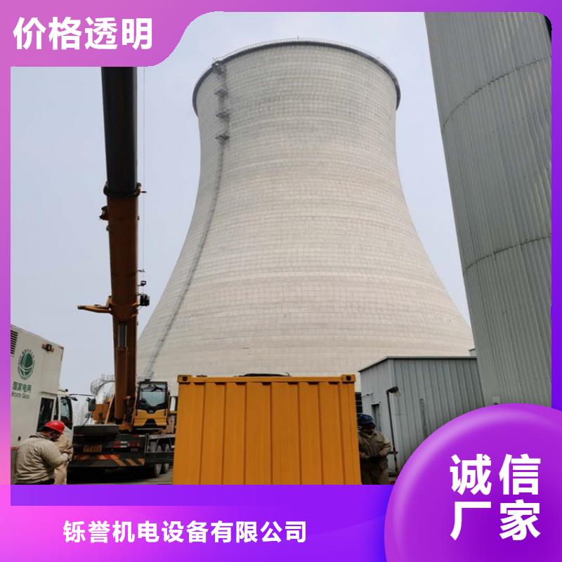 100-2000KW600KW发电机出租货源报价