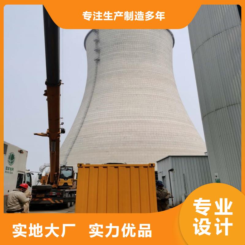 100-2000KW600KW发电机出租货源报价