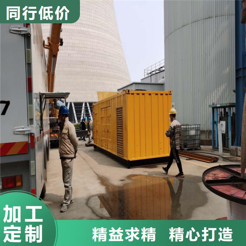 100-2000KW400KW发电机出租专注细节更放心
