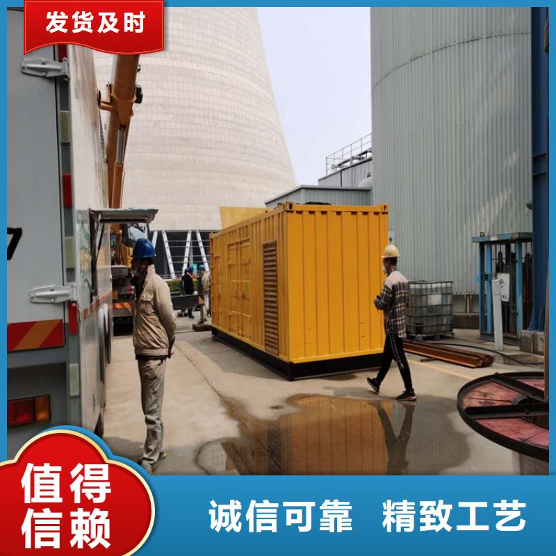 100-2000KW-10千伏高压发电机租赁品质商家