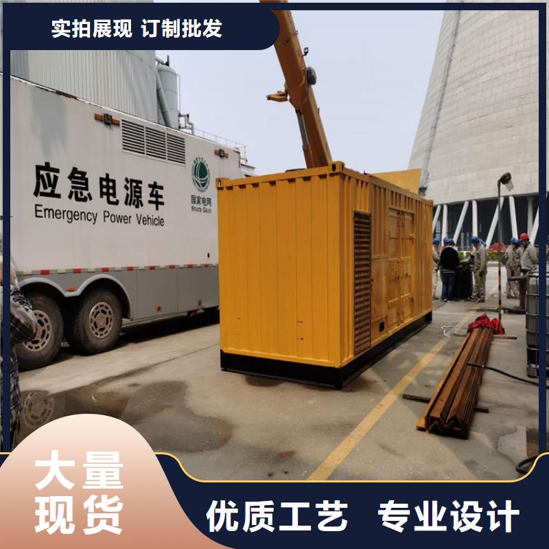 100-2000KW400KW发电机出租专注细节更放心