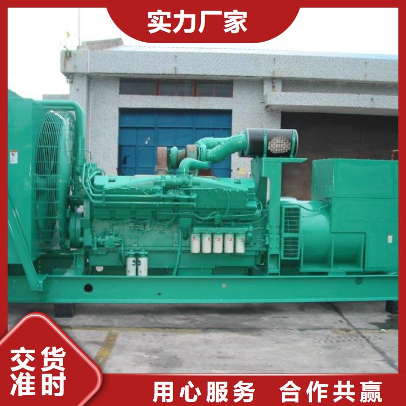 100-2000KW600KW发电机出租货源报价