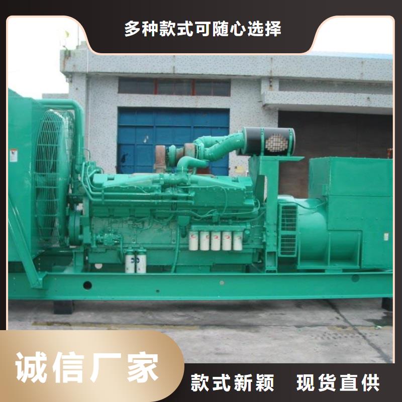 100-2000KW600KW发电机出租货源报价