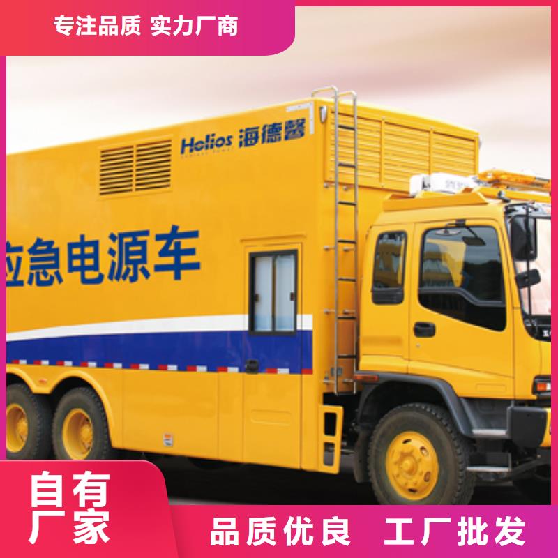 100-2000KW600KW发电机出租货源报价