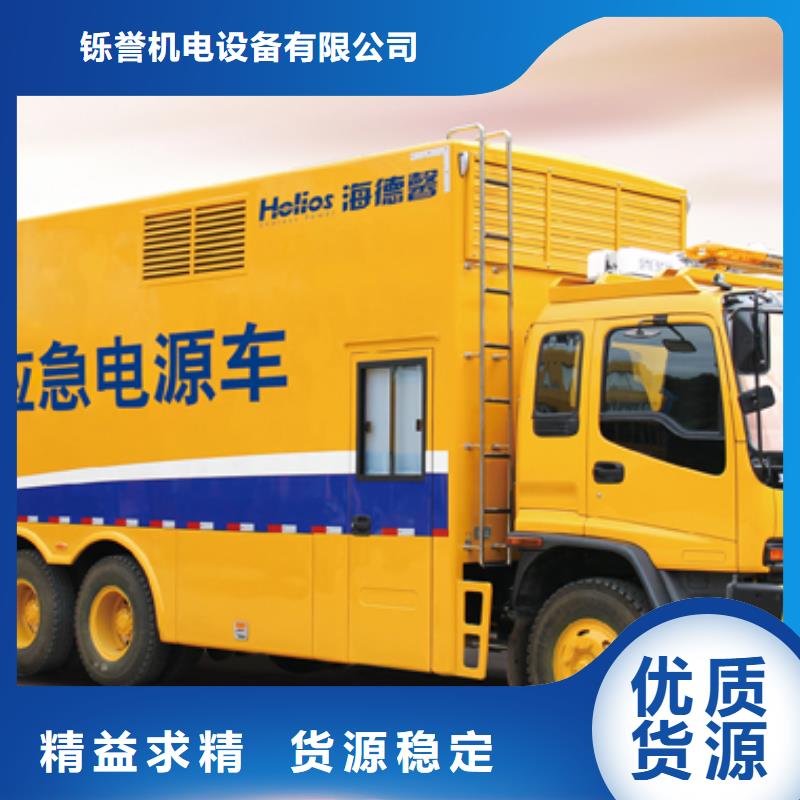 100-2000KW400KW发电机出租专注细节更放心