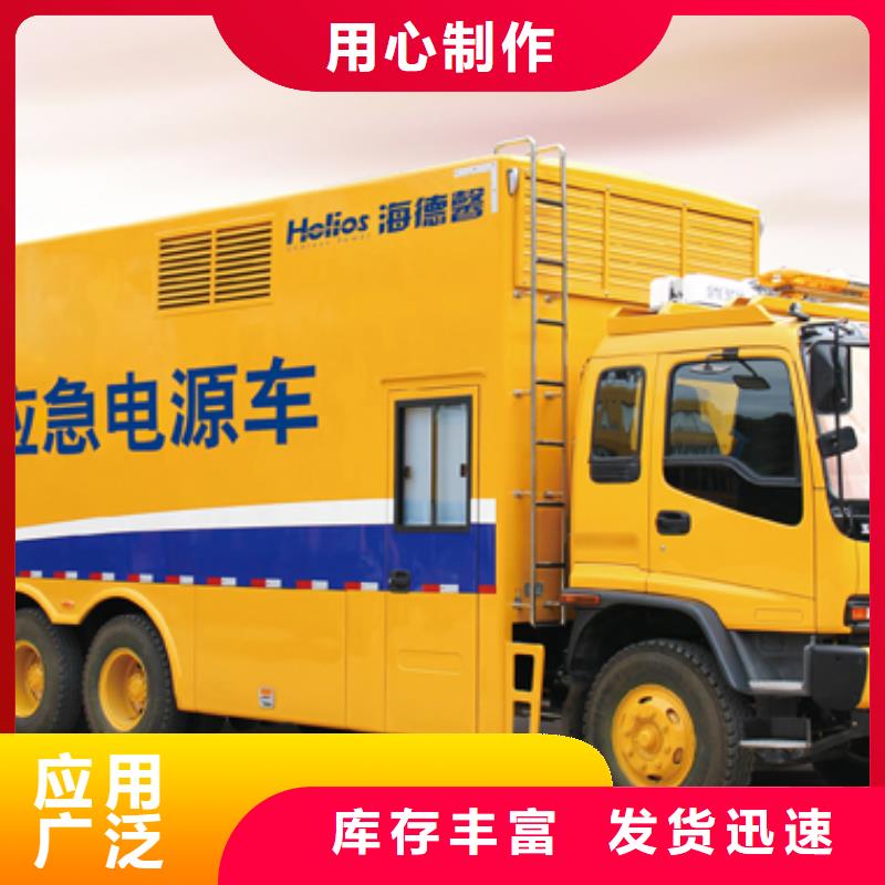 100-2000KW600KW发电机出租货源报价