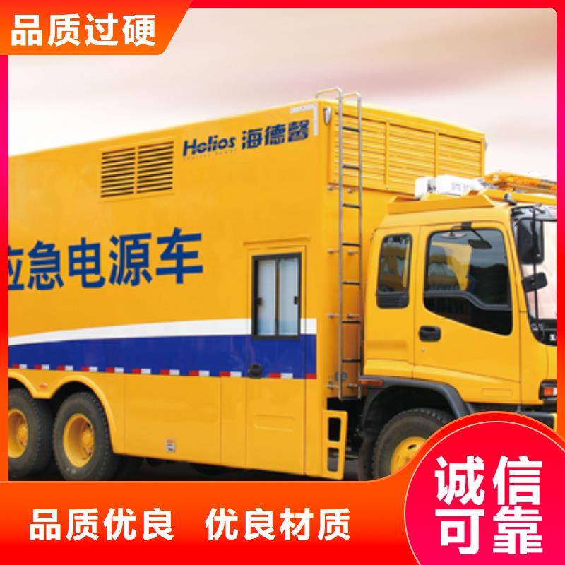 100-2000KW600KW发电机出租货源报价