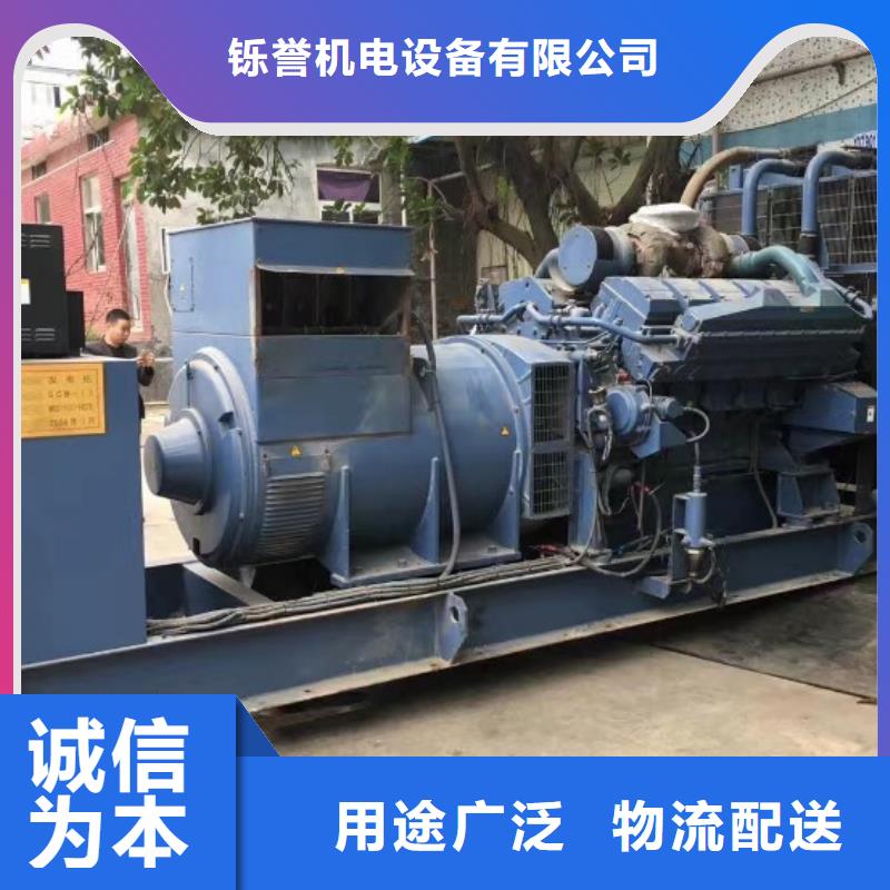 100-2000KW300KW发电机租赁厂家质量过硬