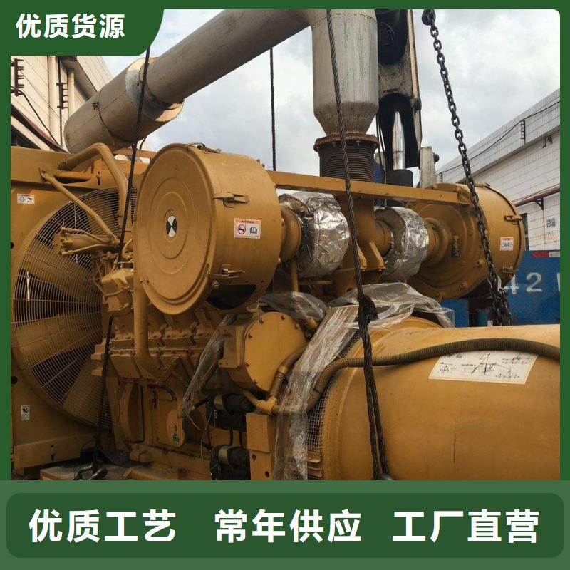 100-2000KW400KW发电机出租专注细节更放心