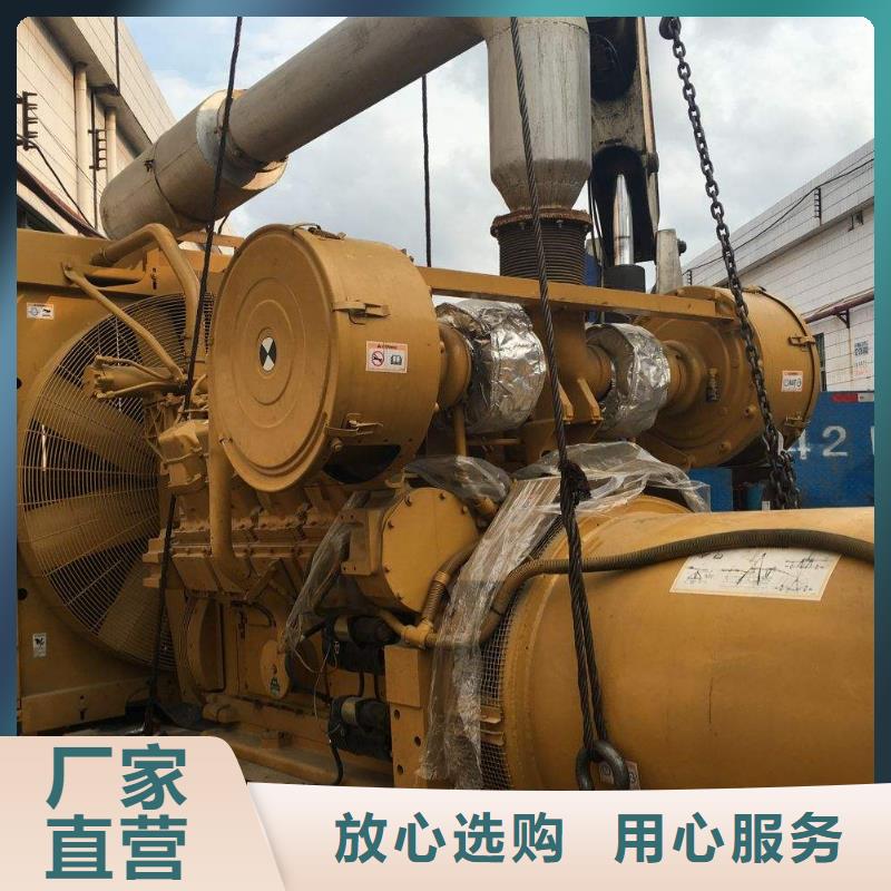 100-2000KW600KW发电机出租货源报价