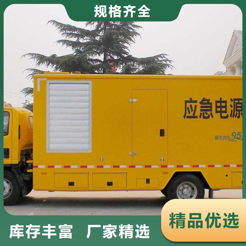 100-2000KW600KW发电机出租货源报价