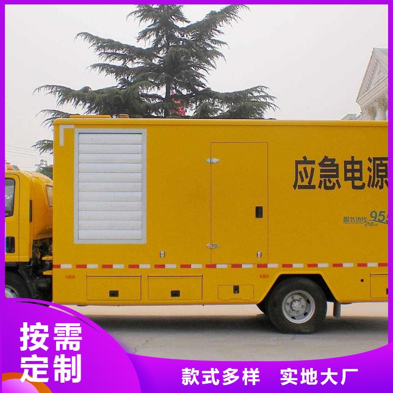100-2000KW400KW发电机出租专注细节更放心