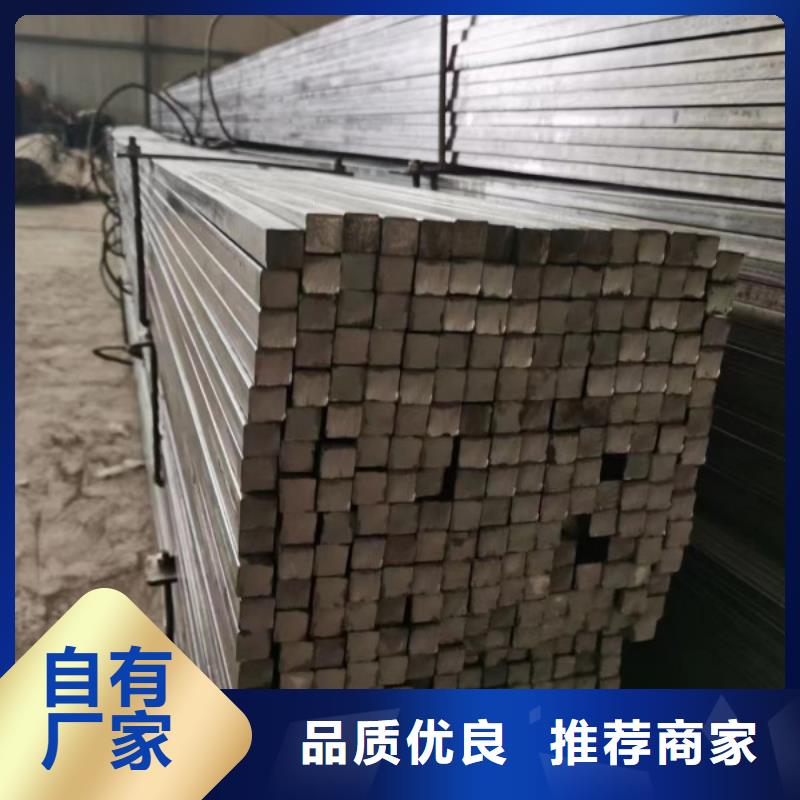 方钢直缝焊管多种规格可选