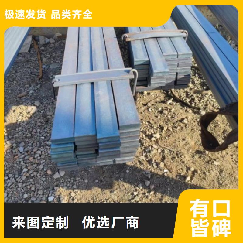 方钢直缝焊管多种规格可选