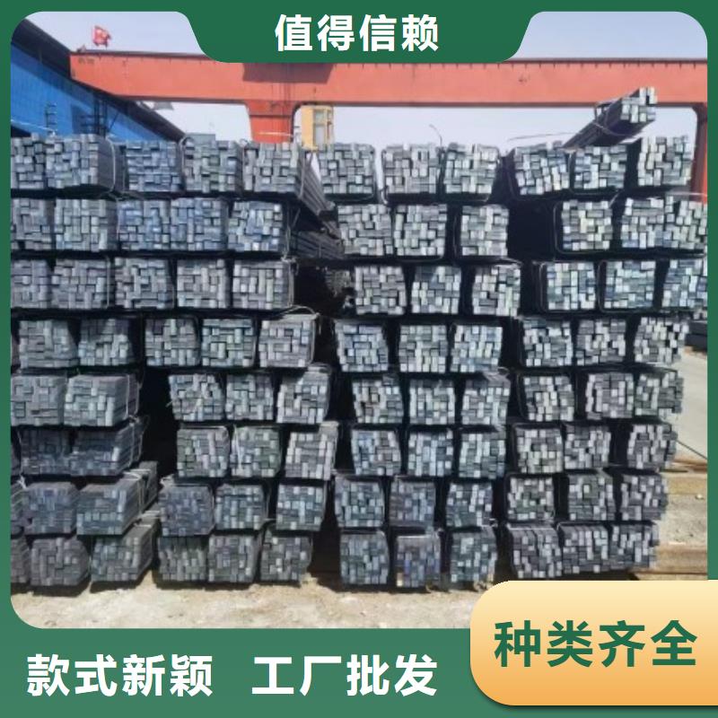 扁钢冷拉扁钢厂家好品质售后无忧