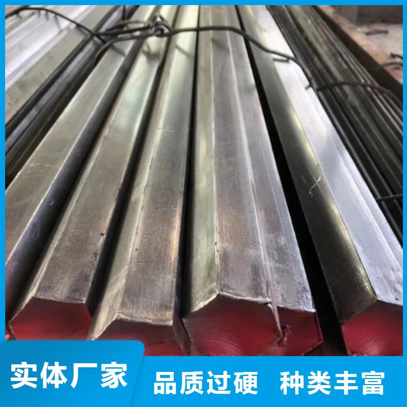 扁钢冷拉扁钢厂家好品质售后无忧