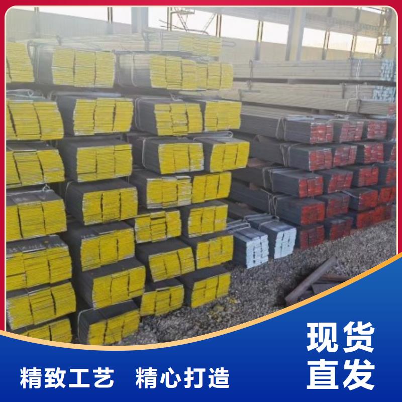 扁钢冷拉扁钢厂家好品质售后无忧