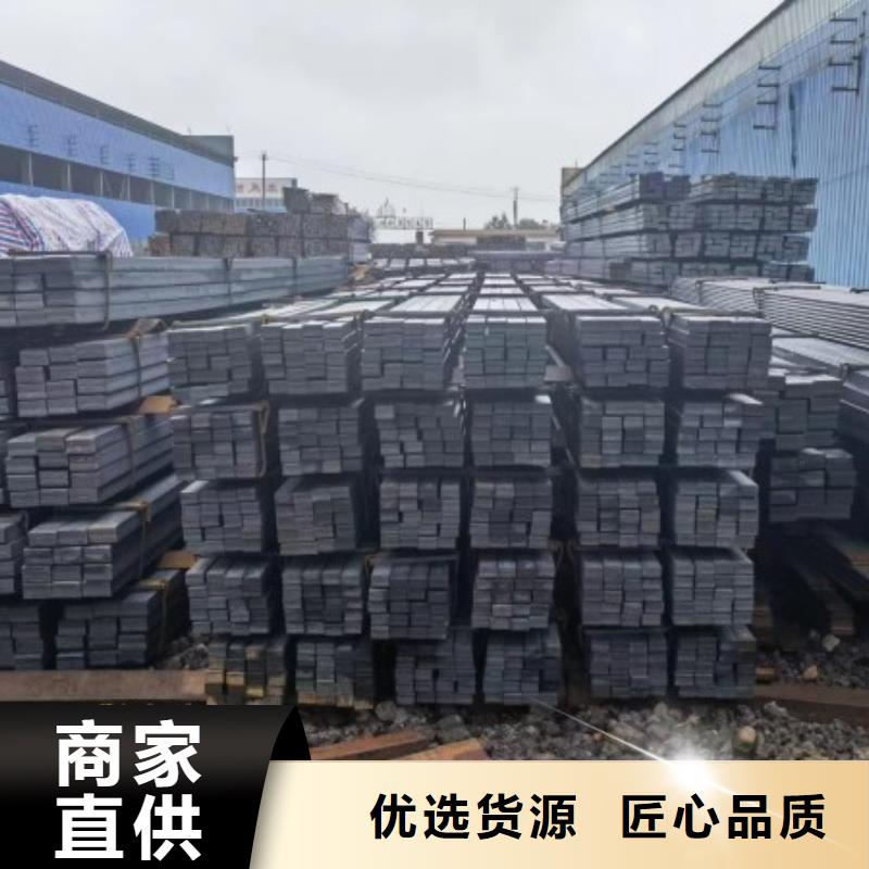 扁钢冷拉扁钢厂家好品质售后无忧