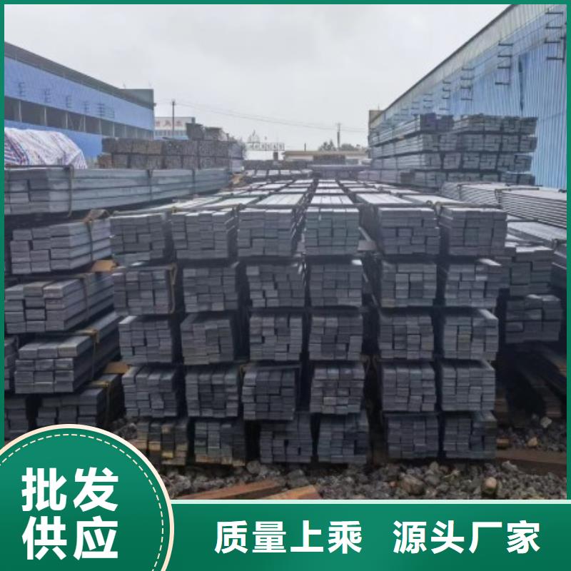 扁钢冷拉扁钢厂家好品质售后无忧