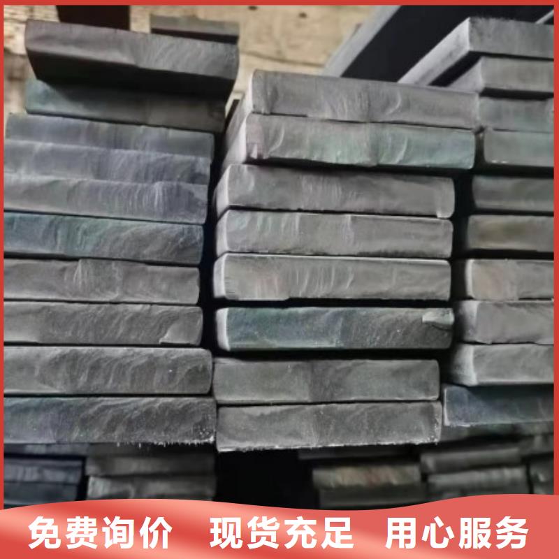 扁钢冷拉扁钢厂家好品质售后无忧