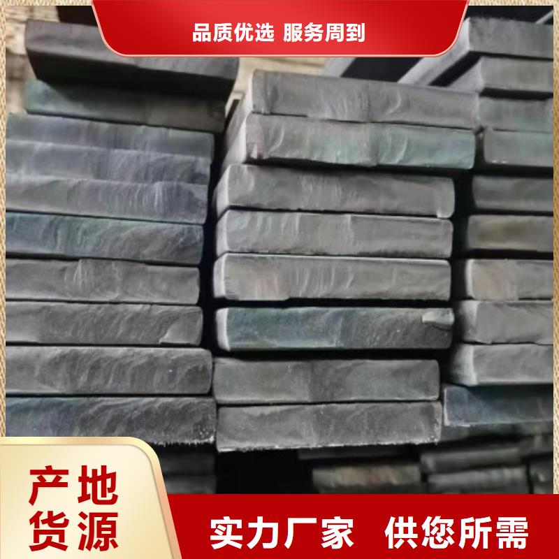 扁钢冷拉扁钢厂家好品质售后无忧