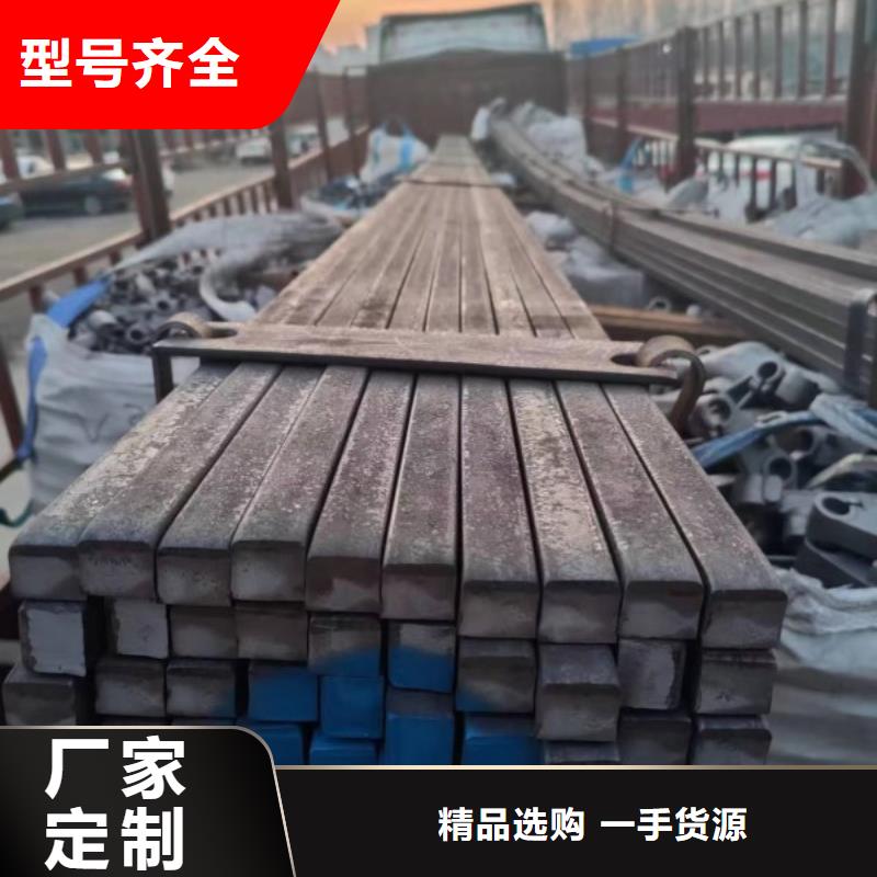 扁钢冷拉扁钢厂家好品质售后无忧