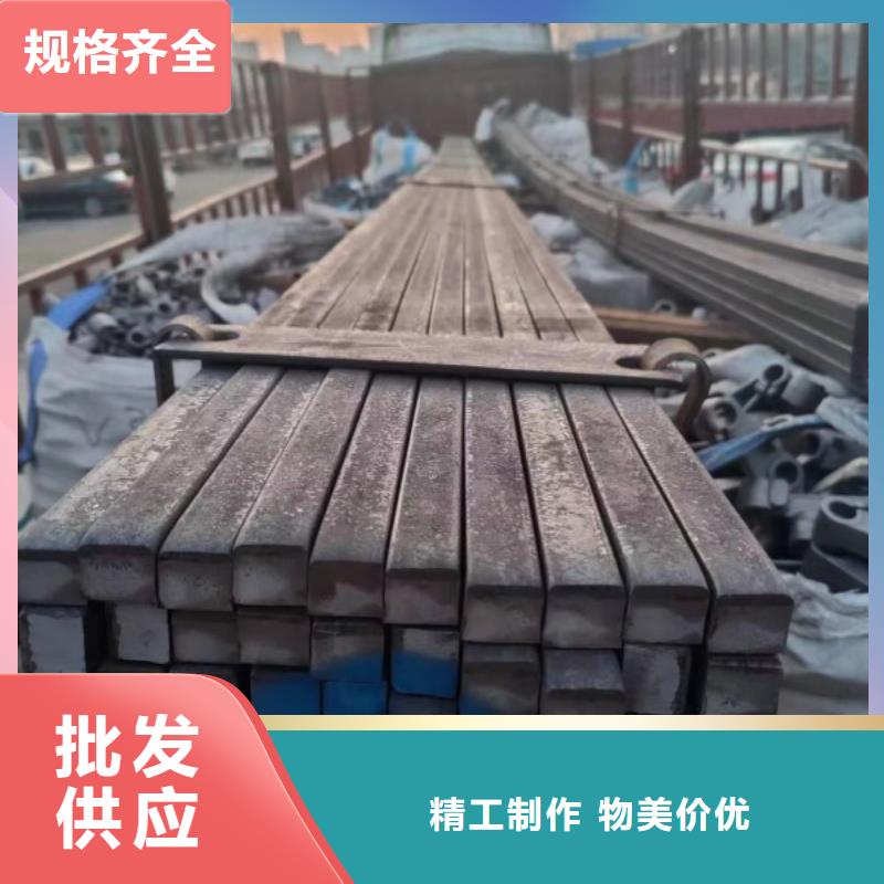 扁钢冷拉扁钢厂家好品质售后无忧