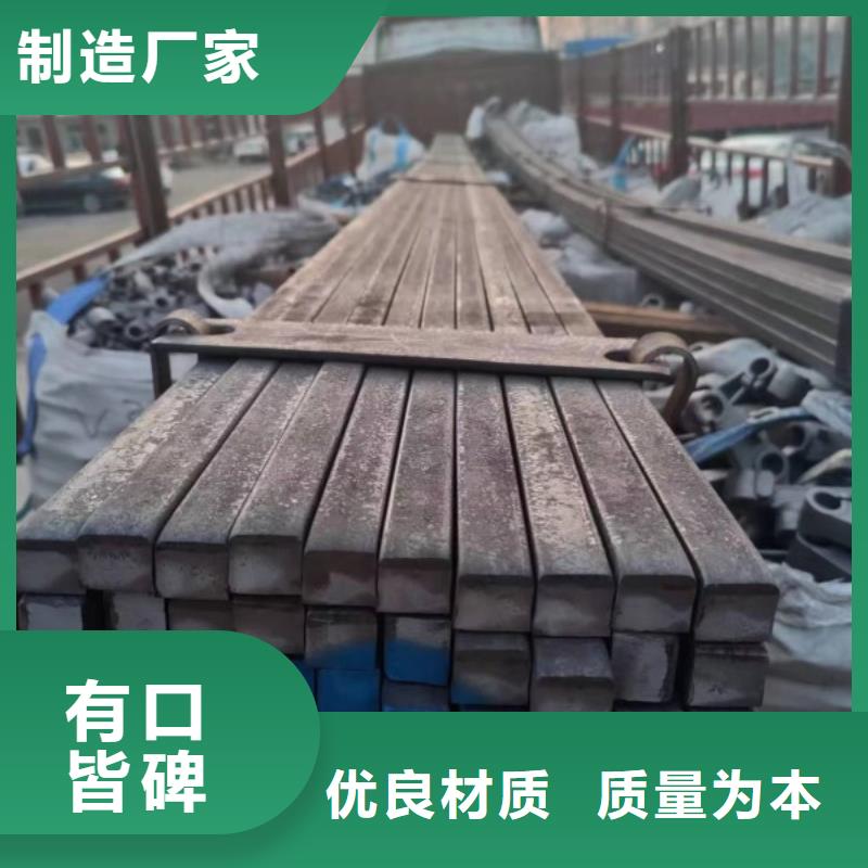扁钢冷拉扁钢厂家好品质售后无忧