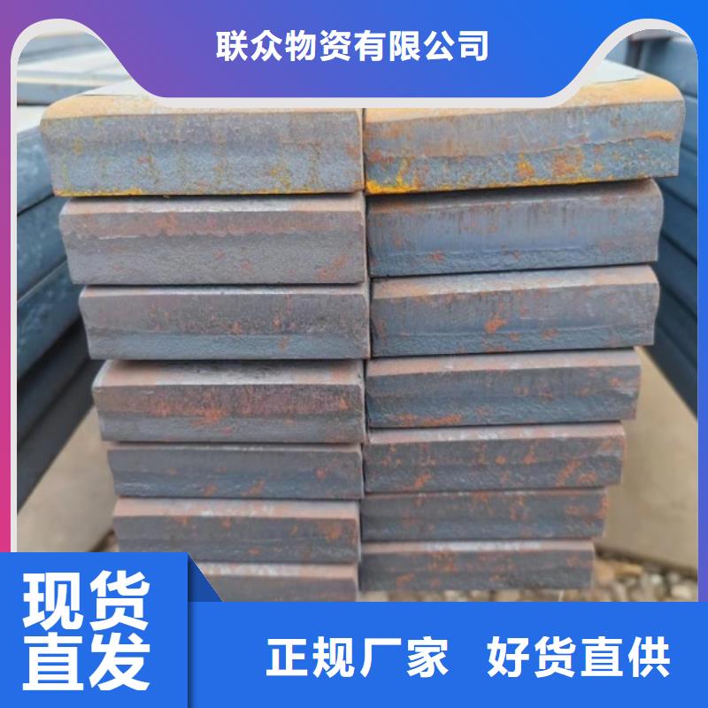 扁钢冷拉扁钢厂家好品质售后无忧