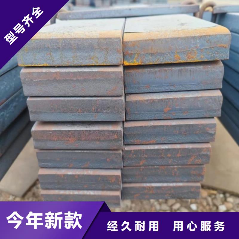 扁钢冷拉扁钢厂家好品质售后无忧