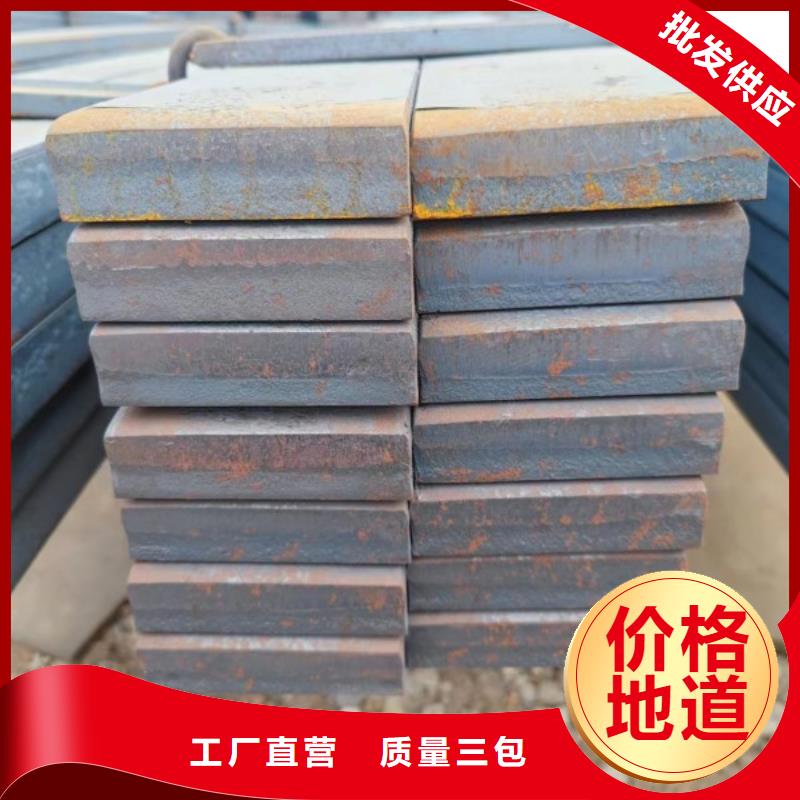 扁钢冷拉扁钢厂家好品质售后无忧