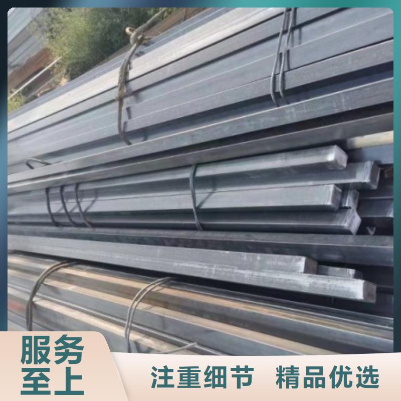 扁钢冷拉扁钢厂家好品质售后无忧