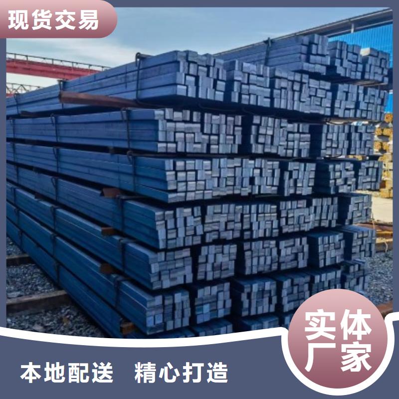 冷拉方钢-冷拉异型钢主推产品