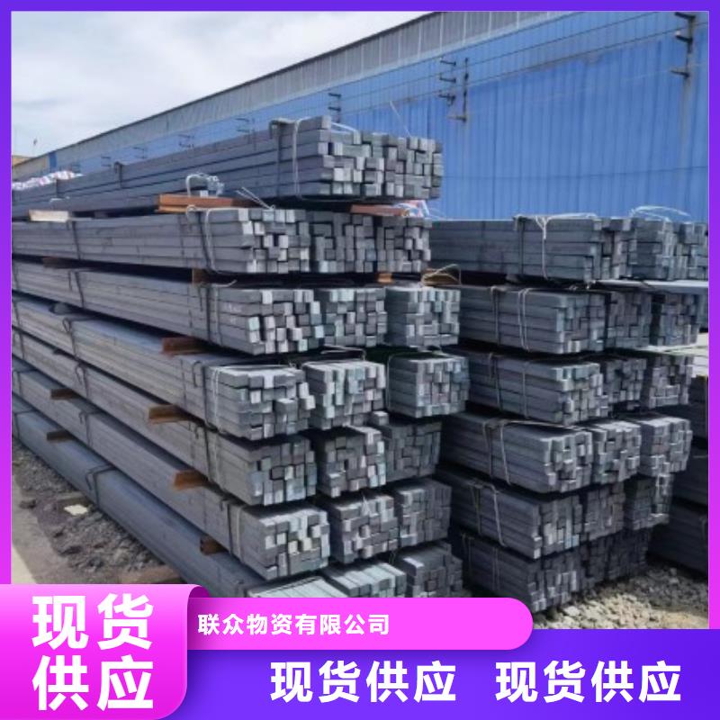冷拉方钢-冷拉异型钢主推产品