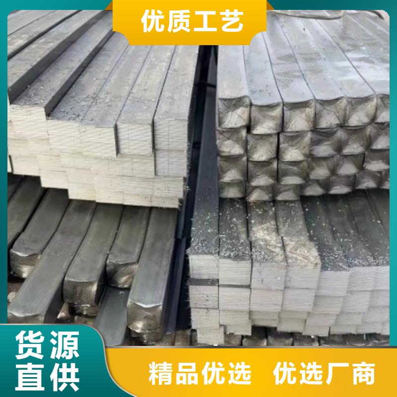 冷拉方钢-冷拉异型钢主推产品