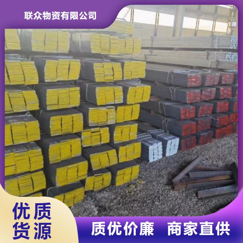 冷拉方钢-冷拉异型钢主推产品